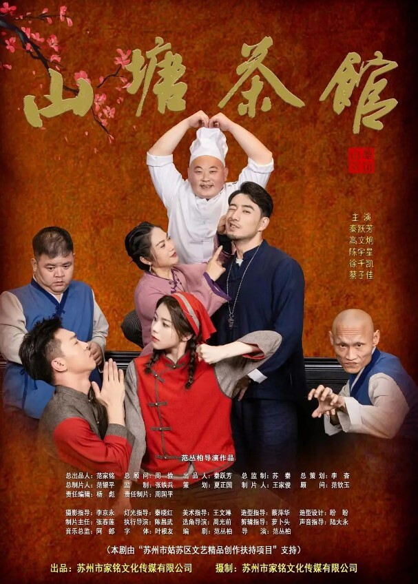 探花精选漂亮良家人妻我不想搞头痛插我几下啊啊好舒服我两次高潮了不想要了老公太干了好痛想睡觉被强行舔逼求操无套内射 - 啪哩啪哩