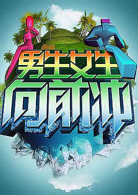 大香蕉伊人在线直播 - 啪哩啪哩