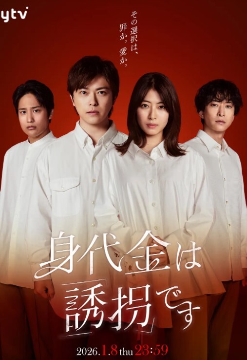 20208170784用户上传和寡妇偷情 - 啪哩啪哩