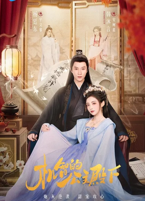 熟女控两大美艳阿姨专玩少男 - 啪哩啪哩