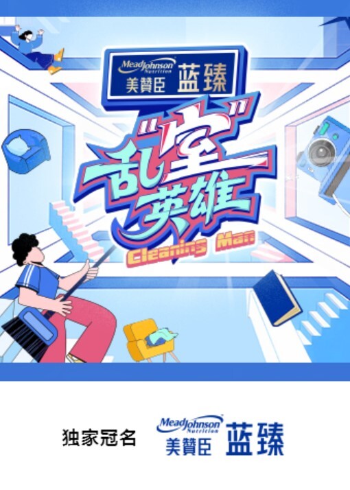 抖音35万粉丝网红【老板娘521】大尺度骚舞丝足高，这老娘们不是一般的骚！ - 啪哩啪哩