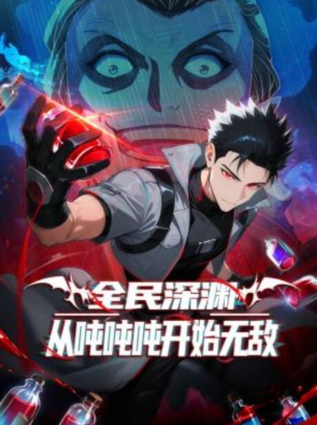 在祭坛上犯罪. - 啪哩啪哩