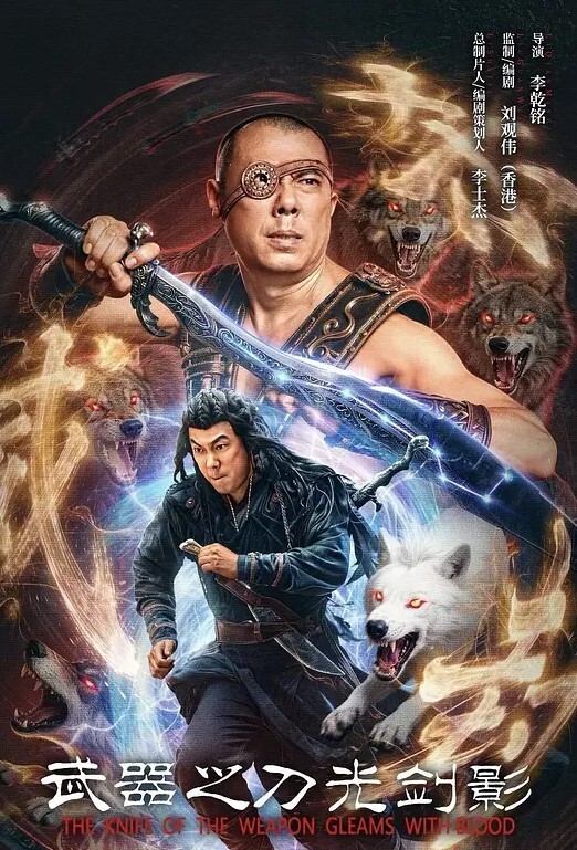 李宗瑞迷奸-19 - 啪哩啪哩