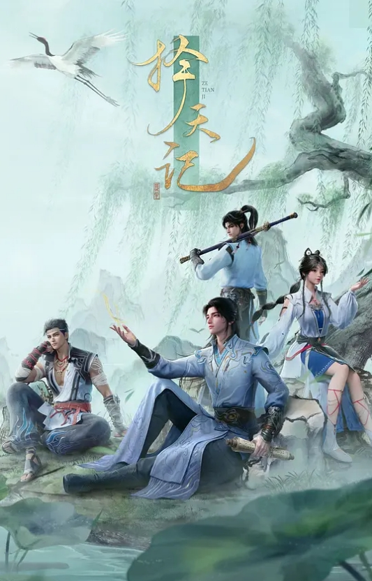 继姐说服了弟弟的弟弟【SpyFam】 - 啪哩啪哩