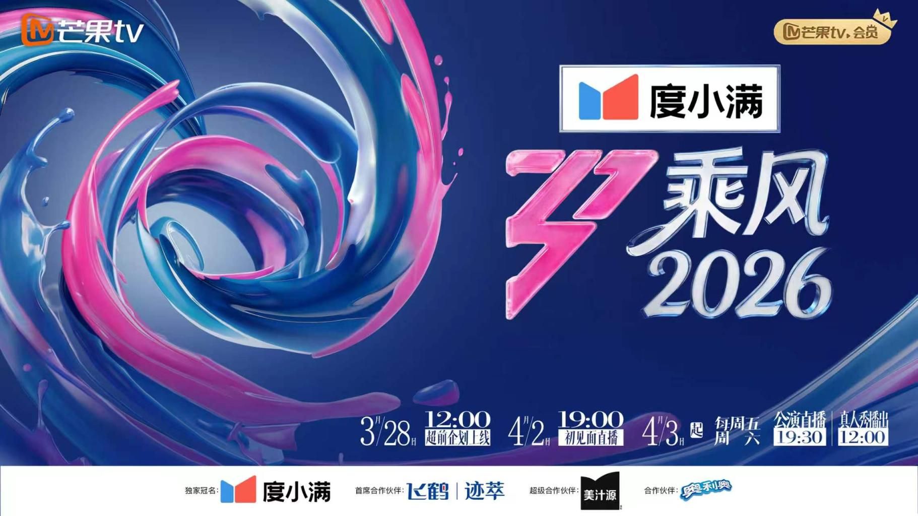 和亲妹妹公交上口交！来回上下人员流动在身边真刺激！妹妹太听话 - 啪哩啪哩