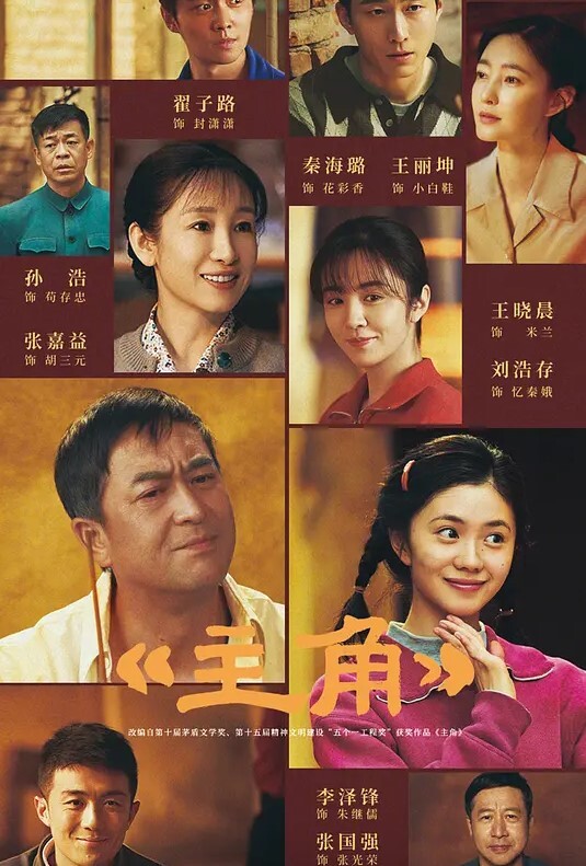 【独家小萝莉】中学生“许文文”被“星探”挖掘试镜视频并线下谈剧本 - 啪哩啪哩