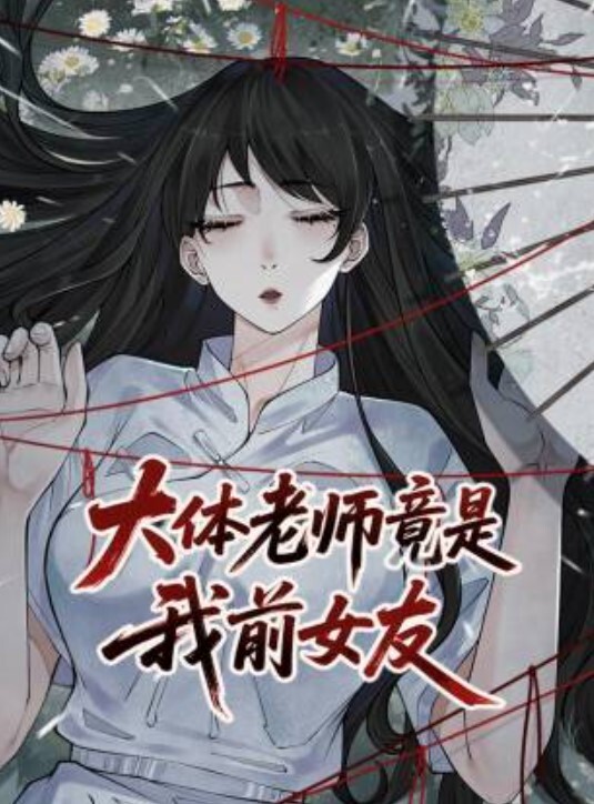 毁三观偷情的宝妈孩子饿了要吃奶奶一边喂奶一边疯狂偷情艹逼简直不太太刺激了 - 啪哩啪哩