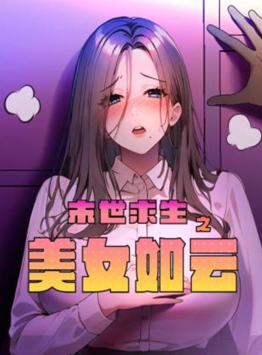 糖心探花OB约炮大神网约高颜眼镜妹被抓着头发后入狂插骚穴撕破丝袜强插全程浪叫不停 - 啪哩啪哩