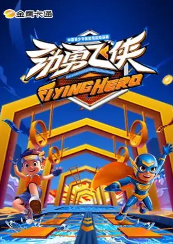 黝黑肌肉型帅哥大屌干草贱逼大屁股 - 啪哩啪哩