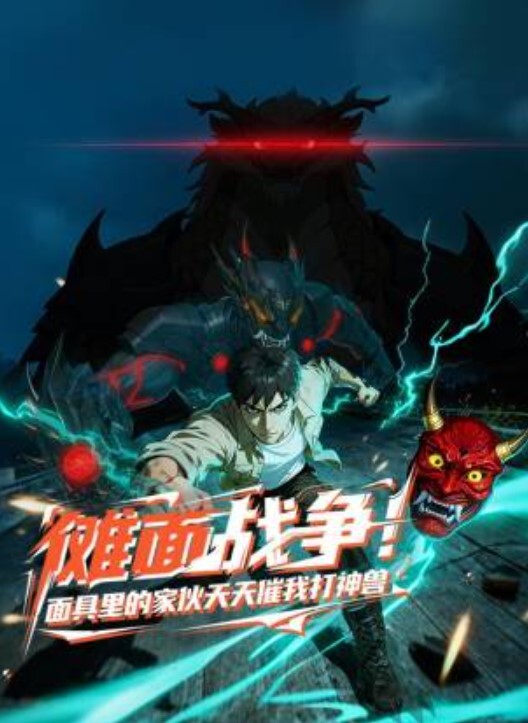 【水果派】 上门按摩师悄悄开启了那扇小肉门[DASS-197] - 啪哩啪哩