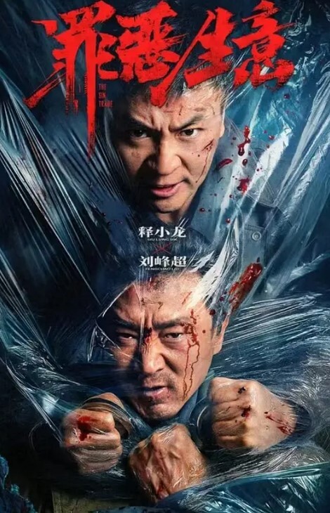 真实迷奸只是无意识不是没感觉高冷女神被同班小伙多次套路迷奸掰眼口交丝袜制服各种玩弄 - 啪哩啪哩