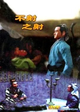 青青草官网在线 - 啪哩啪哩