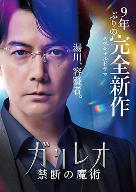 啪啪动画视频 - 啪哩啪哩