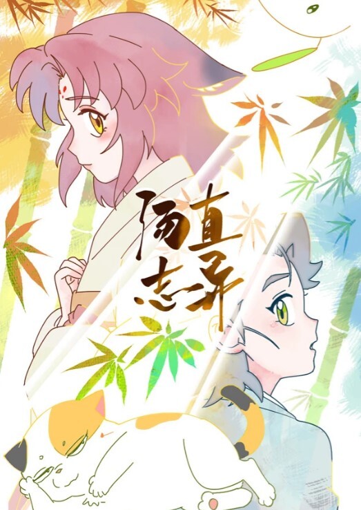 20206592281用户上传天津反差大学生沈J惠 - 啪哩啪哩