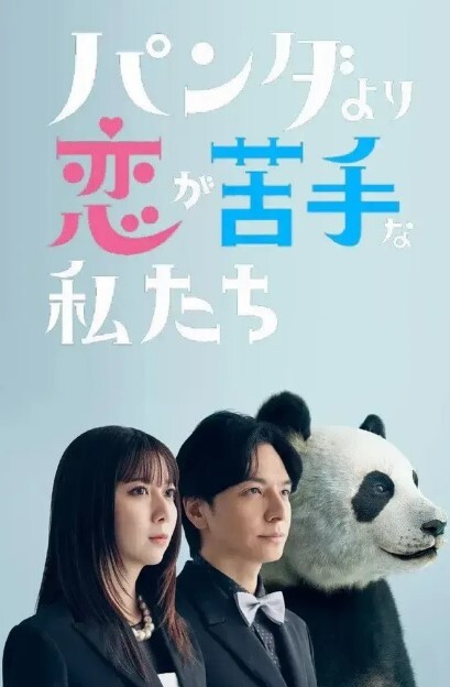 为什么都喜欢带妹子上分打游戏因为只要打好了就可以上垒了上垒23岁女大学生视频流出 - 啪哩啪哩
