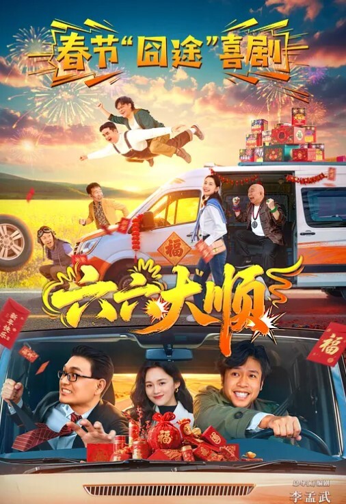 麻豆传媒映画真实乱伦我妈发现我和舅妈用的避孕套 - 啪哩啪哩